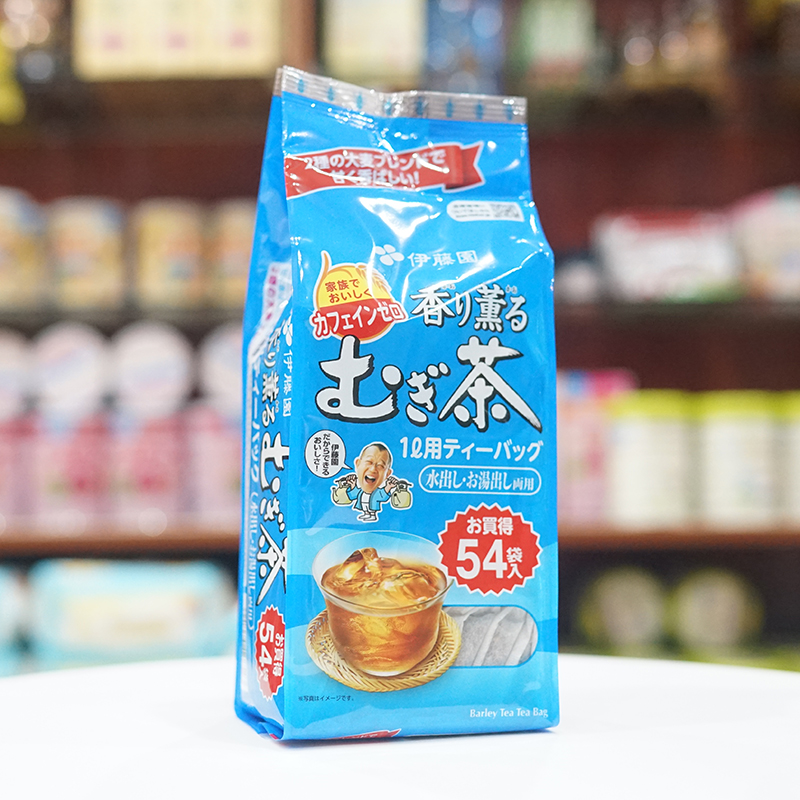 Trà lúa mạch Mugi Tea ảnh 2