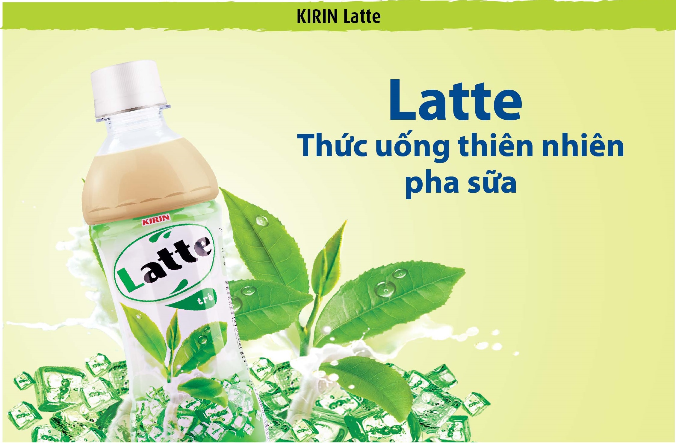 Trà sữa Latte Kirin ảnh 2