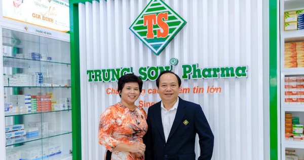 Trung Son Pharma ảnh 2