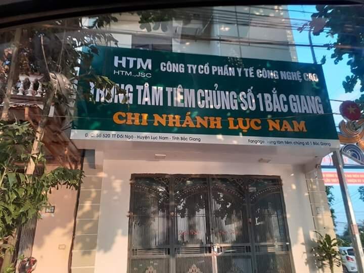 Trung Tâm Tiêm Chủng Số 1 - Bắc Giang ảnh 3