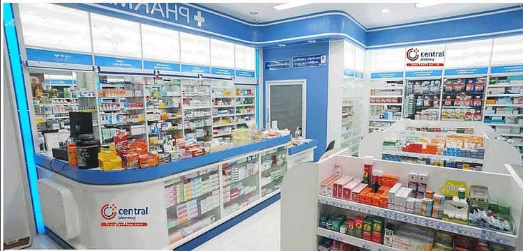 Trung tâm thuốc Central Pharmacy ảnh 1