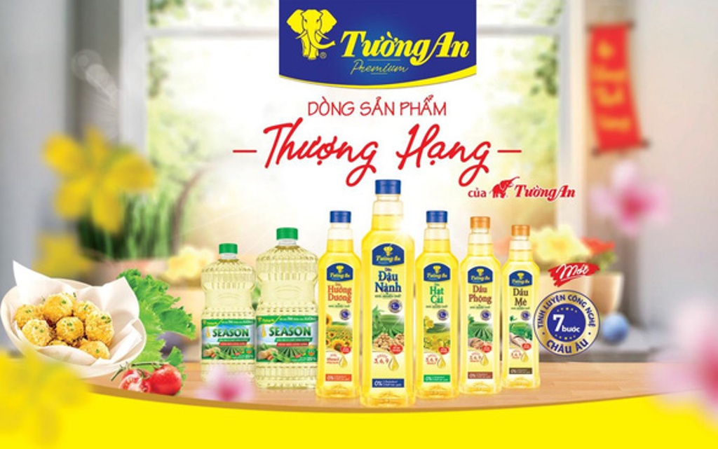 Tường An ảnh 1