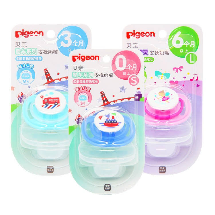 Ty giả Pigeon ảnh 2