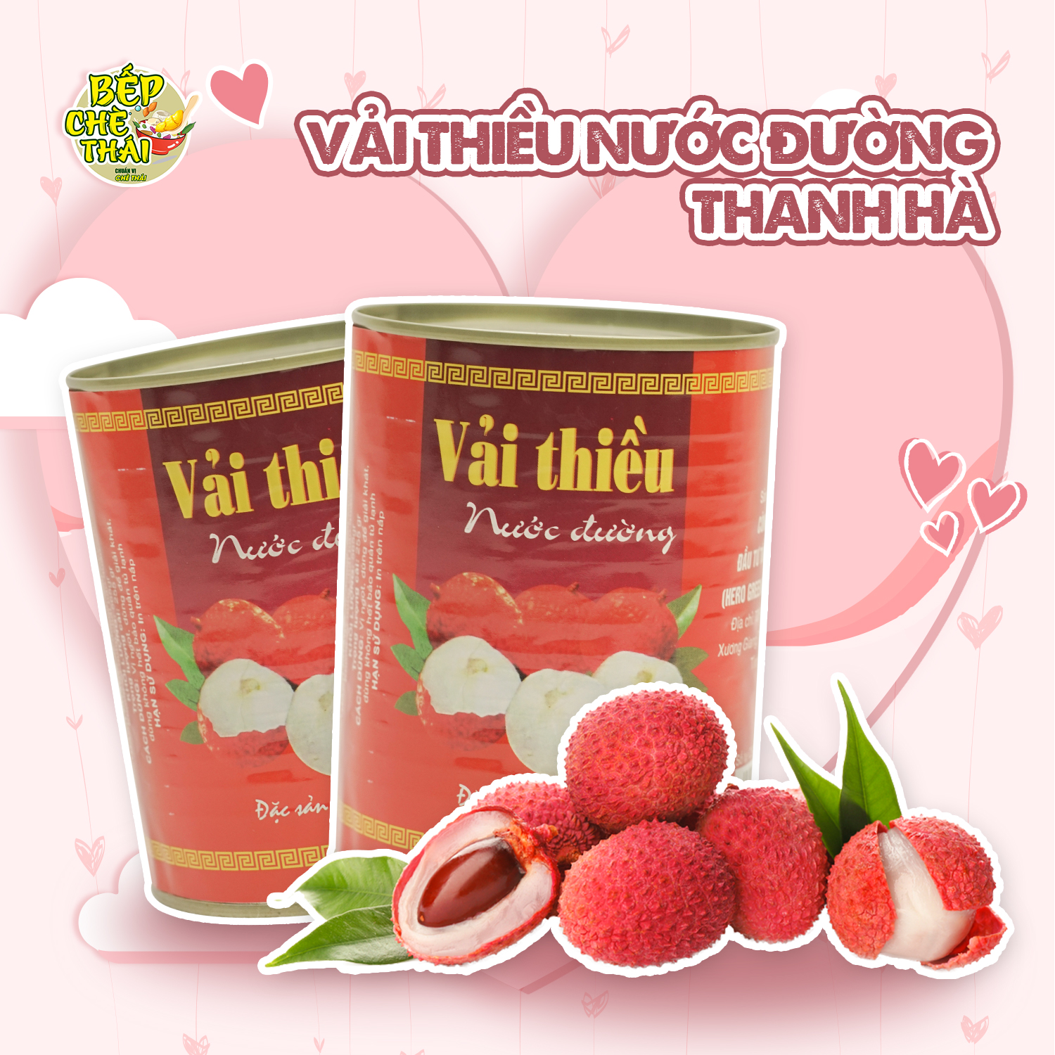 VẢI NGÂM THANH HÀ ảnh 1