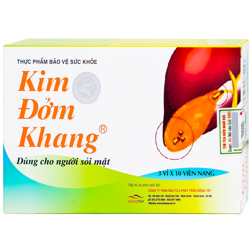 Kim Đởm Khang ảnh 2