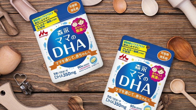 Viên Uống bổ sung DHA Morinaga ảnh 1