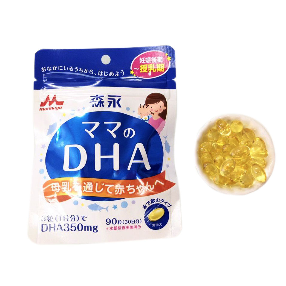 Viên Uống bổ sung DHA Morinaga ảnh 2