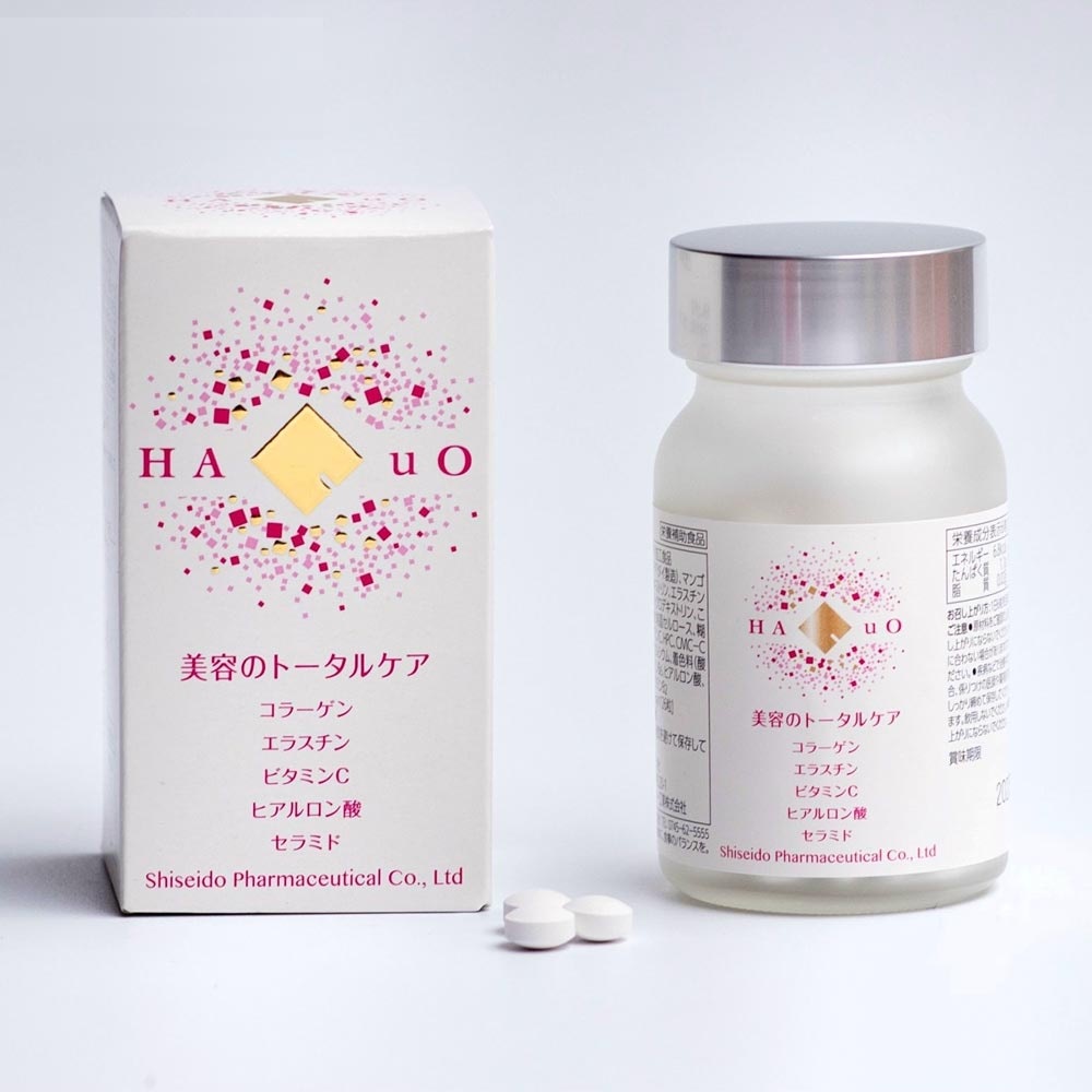Viên uống Collagen HaQuo Shiseido Pharma ảnh 2