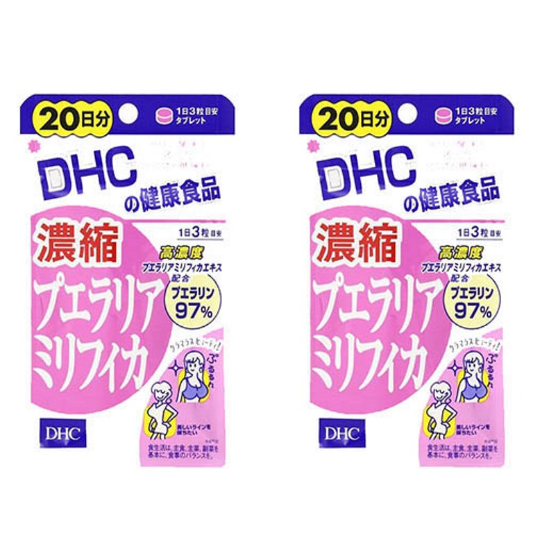 Viên uống nở ngực đẹp da DHC ảnh 2