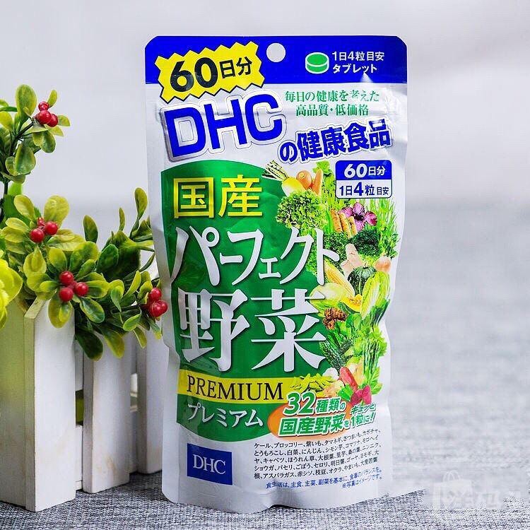 Viên uống rau củ DHC Domestic Perfect Vegetables Premium ảnh 1