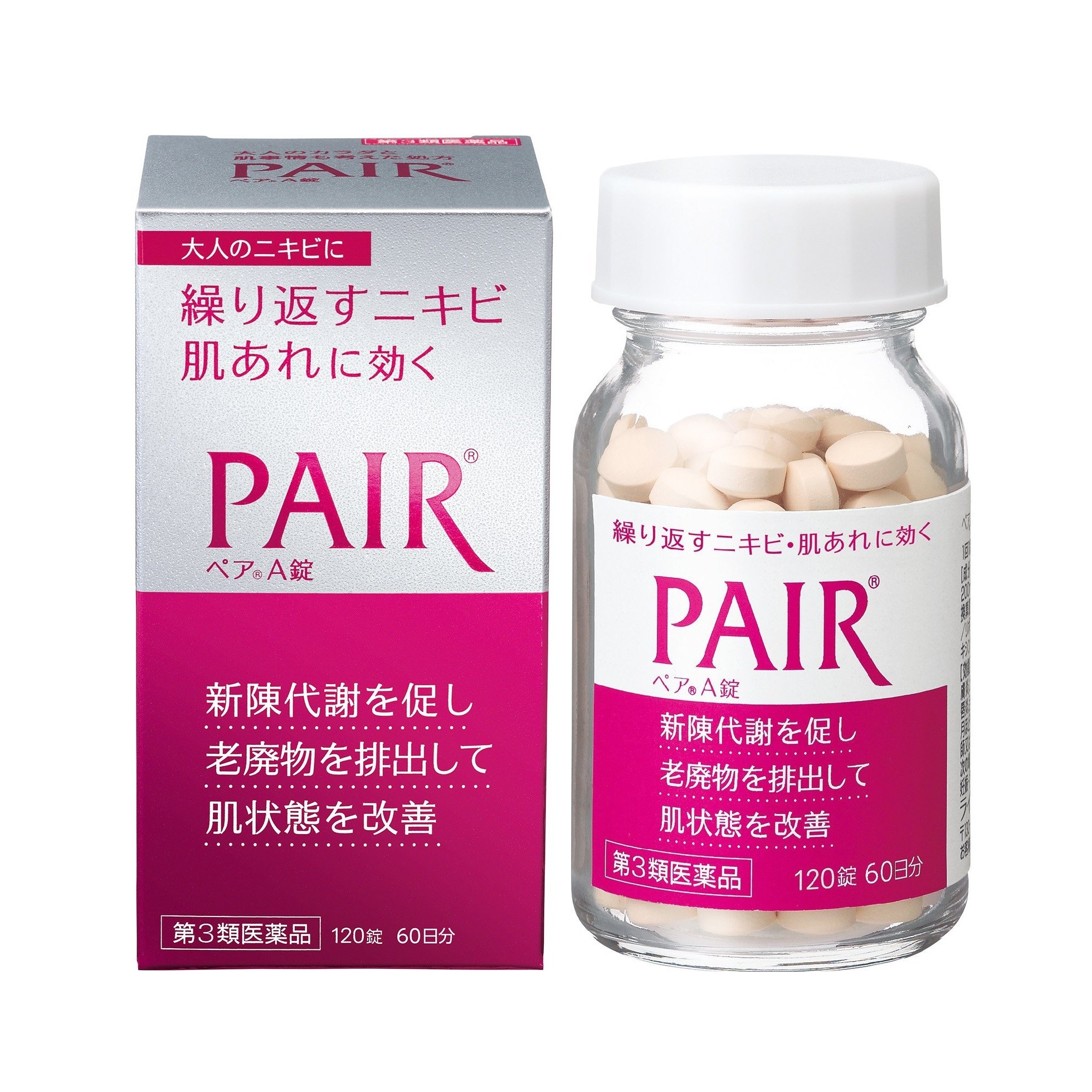 Viên uống trị mụn Pair ảnh 1