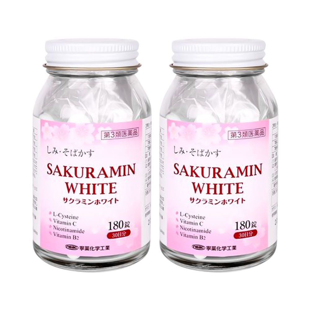 Viên uống trị nám trắng da Sakuramin White ảnh 2