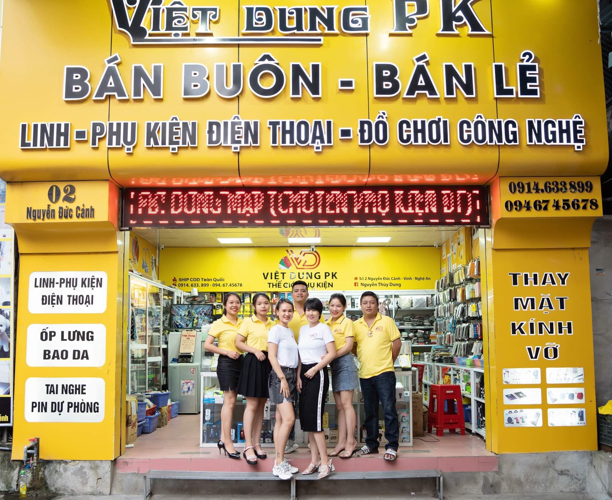 Việt DungPk- Thế Giới Phụ Kiện Điện Thoại ảnh 2