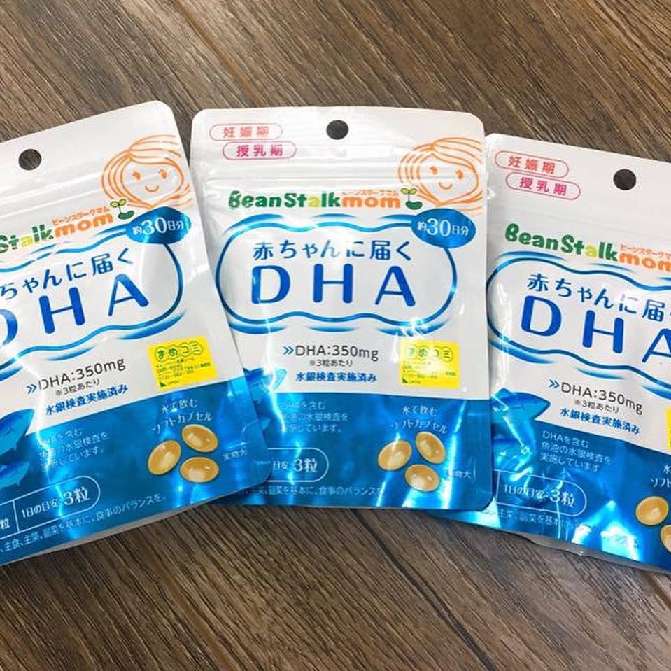 Vitamin Bổ Sung DHA Cho Bà Bầu Beanstalkmom ảnh 1