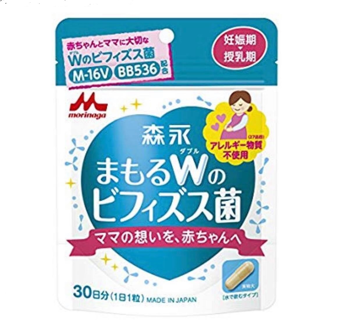 Vitamin Cho Bà Bầu BB536 Và M16v Morinaga Nhật Bản ảnh 1