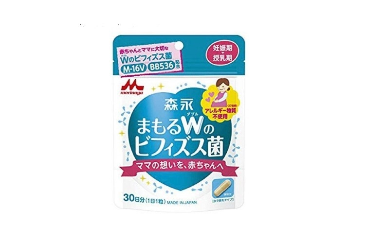 Vitamin Cho Bà Bầu BB536 Và M16v Morinaga Nhật Bản ảnh 2
