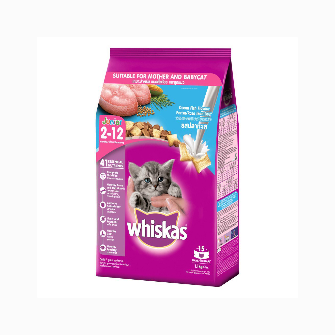 Whiskas ảnh 2