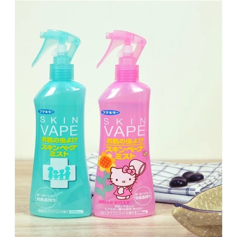 Xịt chống muỗi và côn trùng Skin Vape ảnh 2