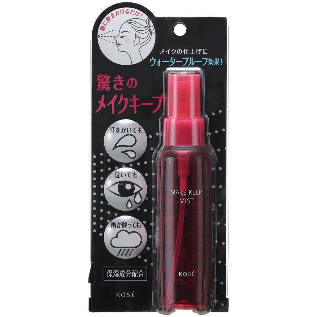Xịt khoáng giữ lớp trang điểm cấp ẩm KOSE Make Keep Mist ảnh 1