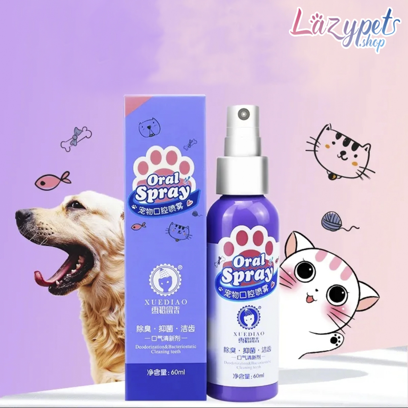 Xịt thơm miệng Oral Spray ảnh 1