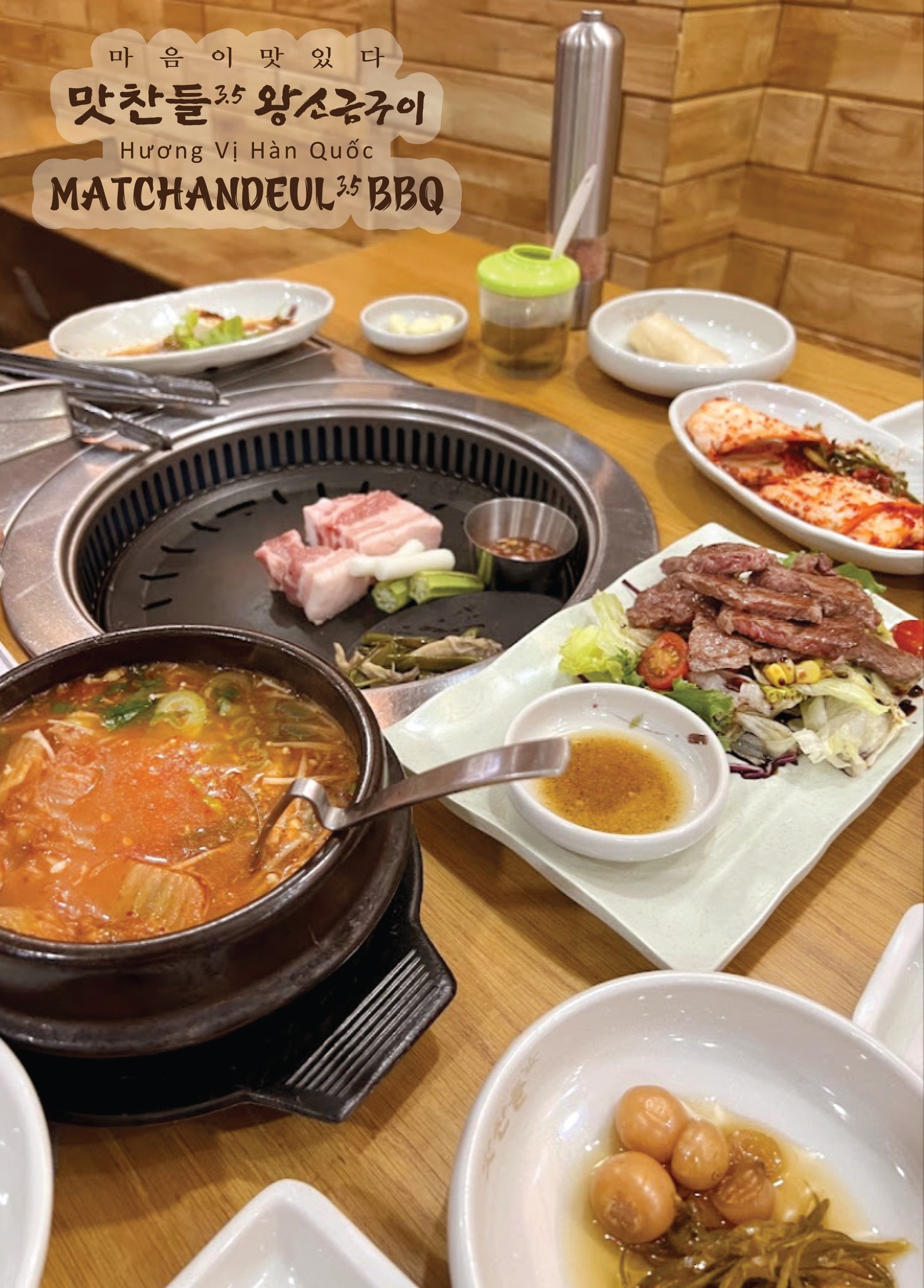 맛찬들 왕소금구이 - Matchandeul BBQ - Q7 ảnh 1