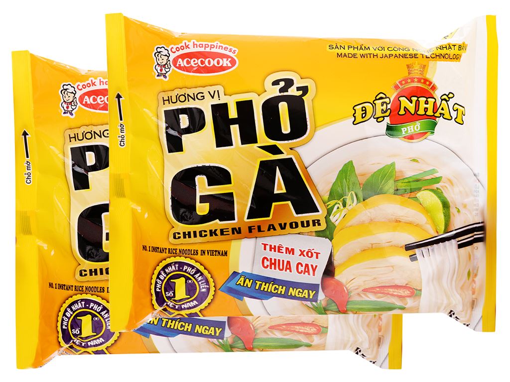 Phở gà Đệ Nhất ảnh 2