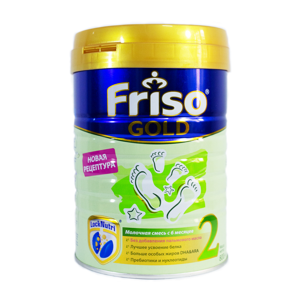 sữa Friso Gold của Nga ảnh 2