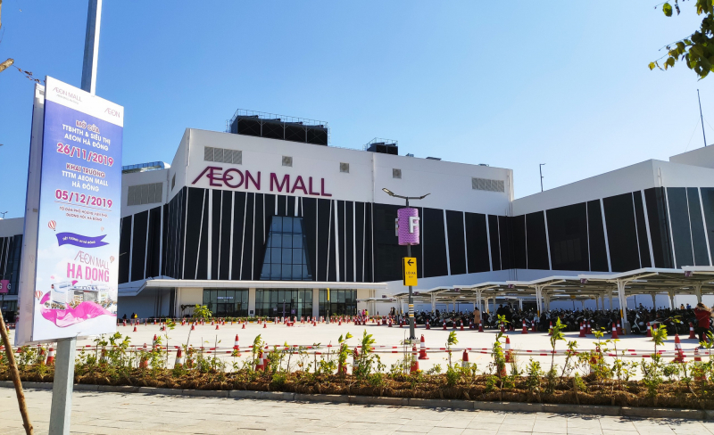 AeonMall Long Biên ảnh 1