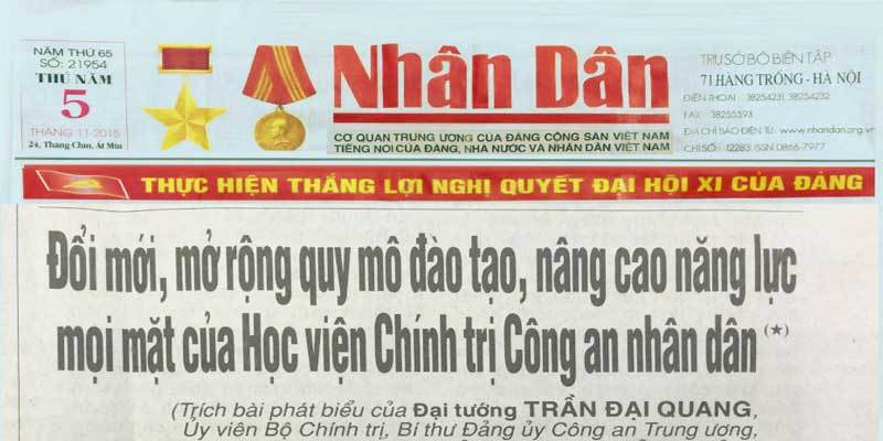 Báo Nhân Dân ảnh 2