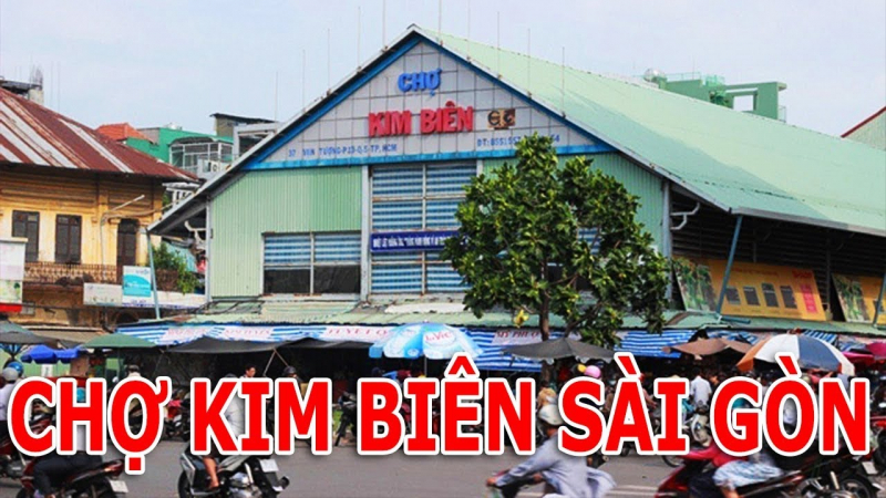 Chợ Kim Biên ảnh 1