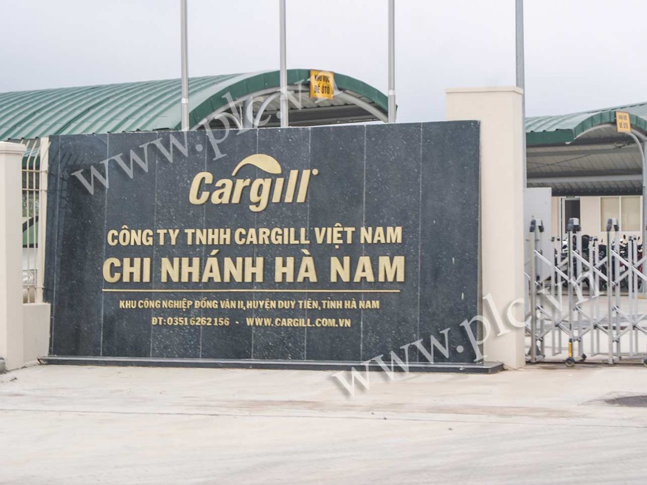 Công ty TNHH Cargill Việt Nam ảnh 1