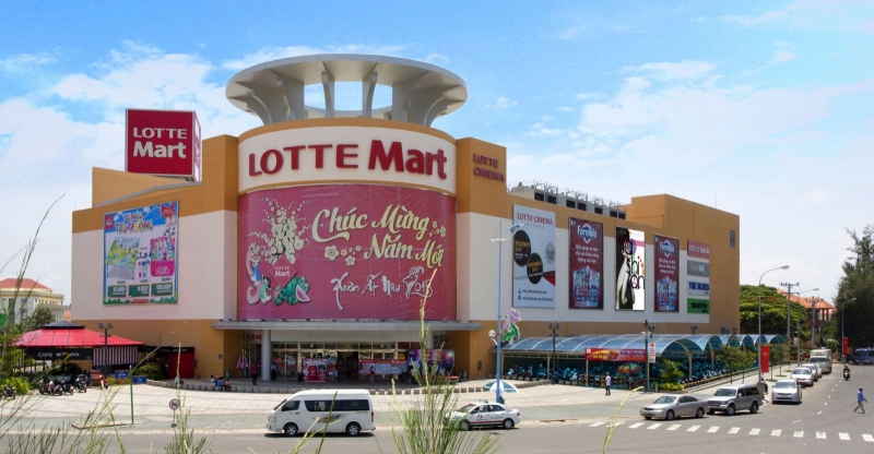 Lotte Mart Đà Nẵng ảnh 2