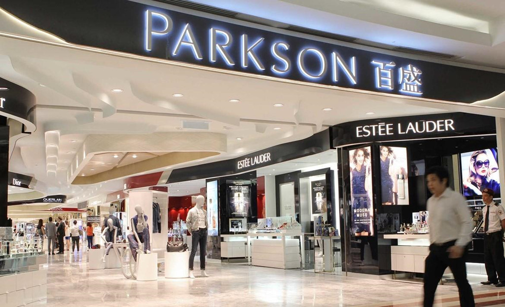 Trung tâm thương mại Parkson Đà Nẵng ảnh 1