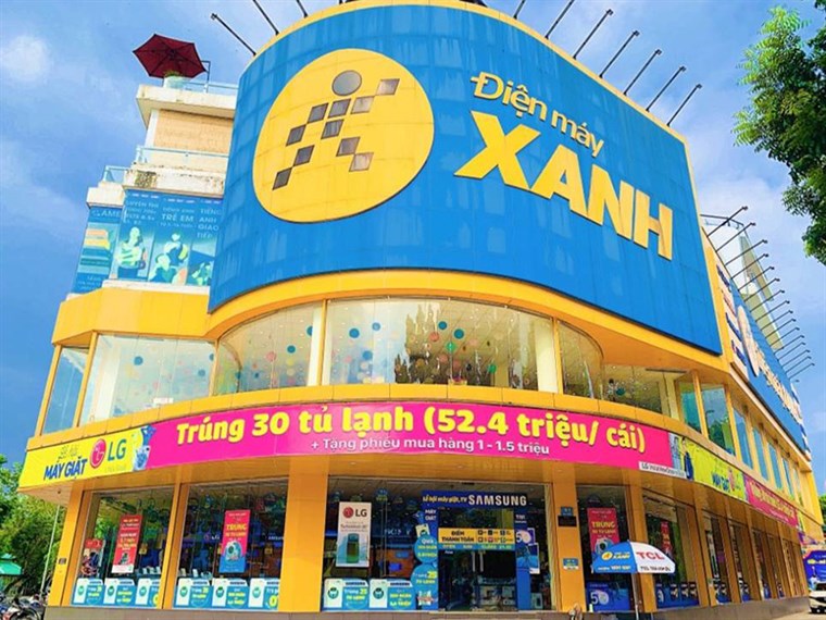 Siêu thị điện máy Xanh ảnh 1