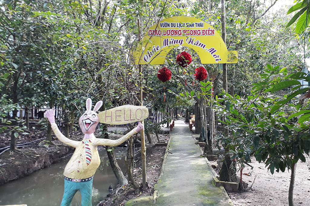 Vườn du lịch sinh thái Giáo Dương ảnh 1