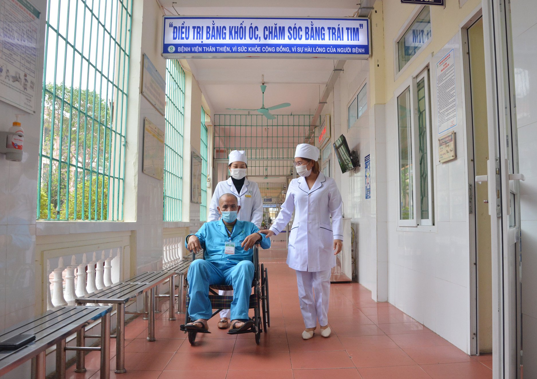 Bệnh viện Tâm Thần Phú Thọ ảnh 2