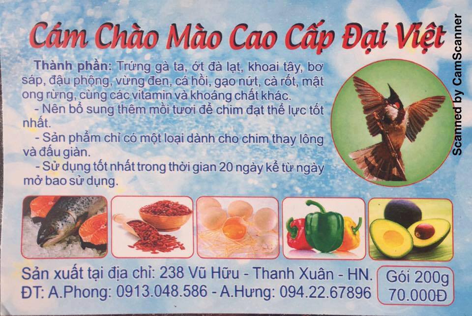 Cám Chào Mào Cao Cấp Đại Việt ảnh 1