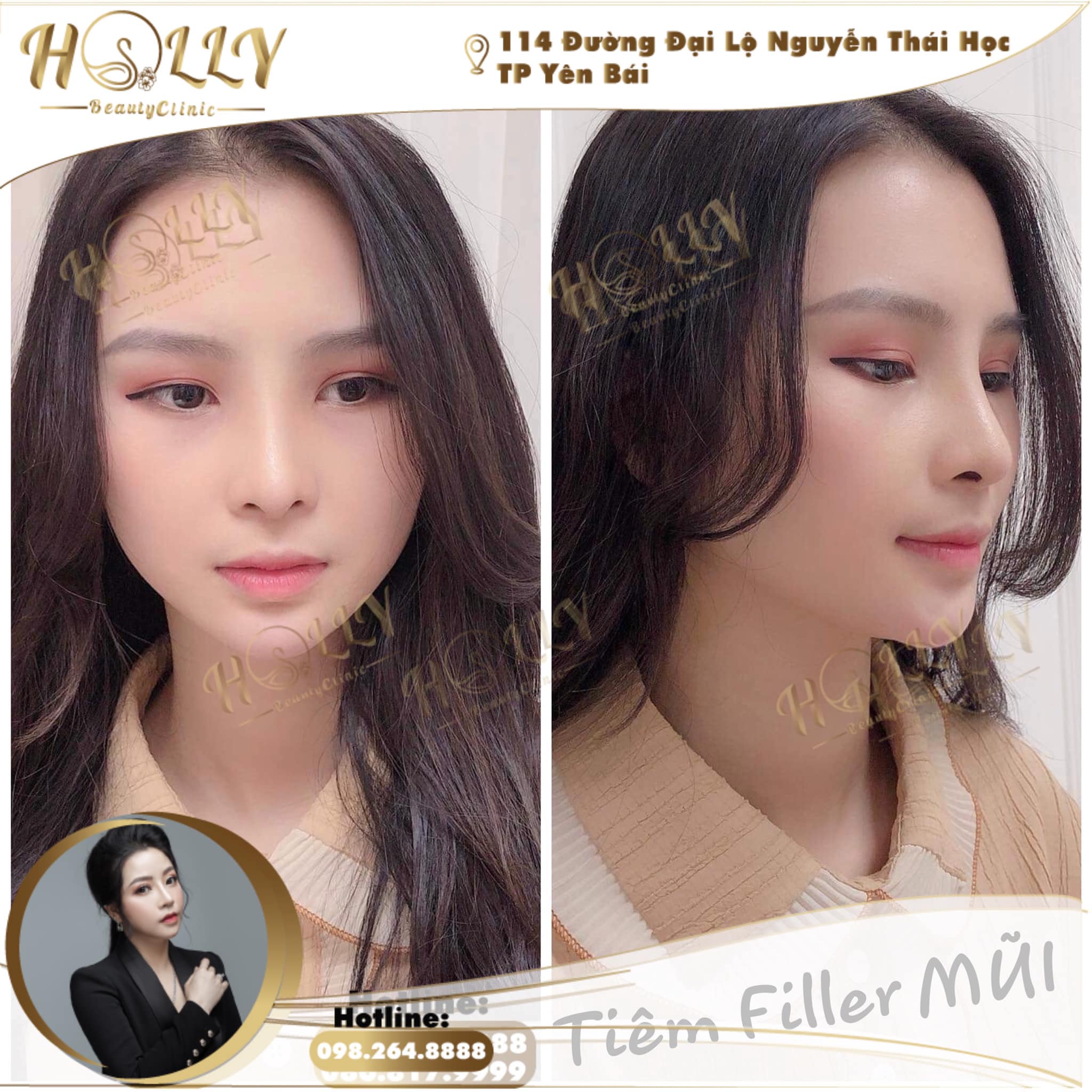 HOLLY Beauty Clinic ảnh 1