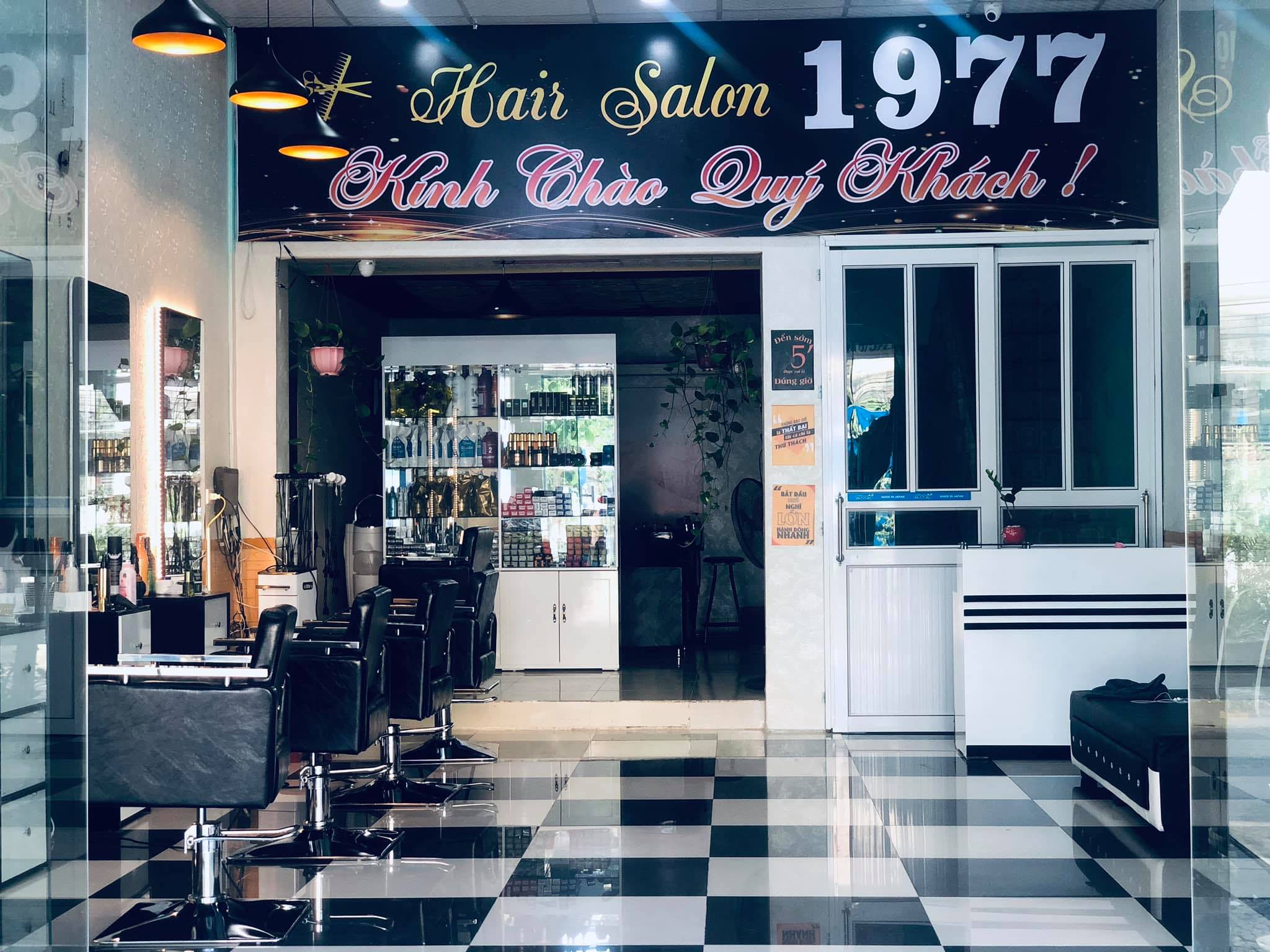 Hair Salon 1977 ảnh 1