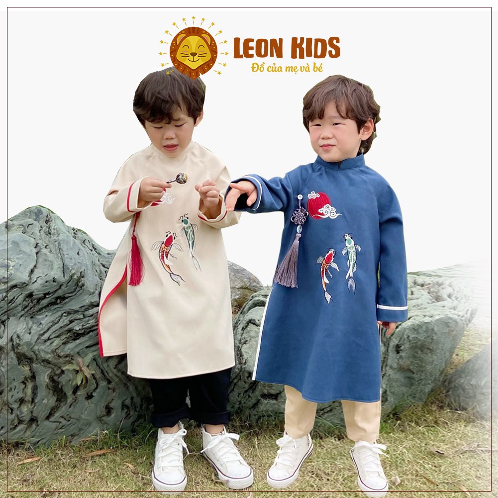 Leon Kids ảnh 2