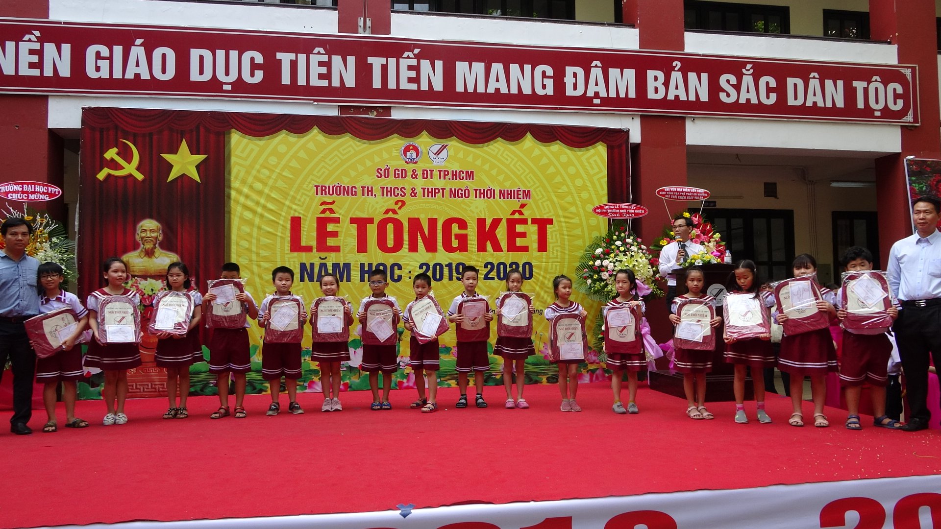 Ngô Thời Nhiệm School ảnh 1