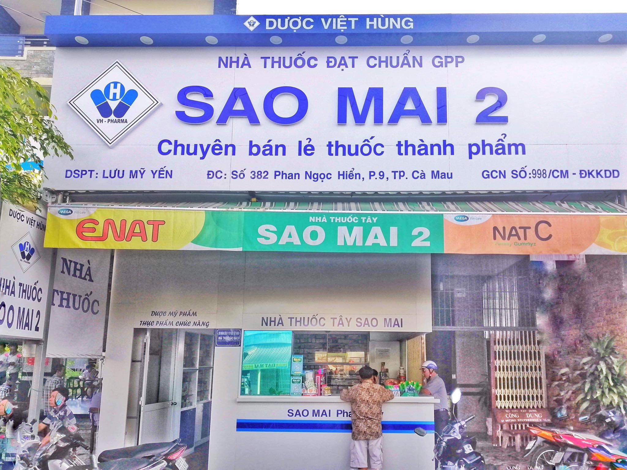 Nhà Thuốc Sao Mai 2 ảnh 1