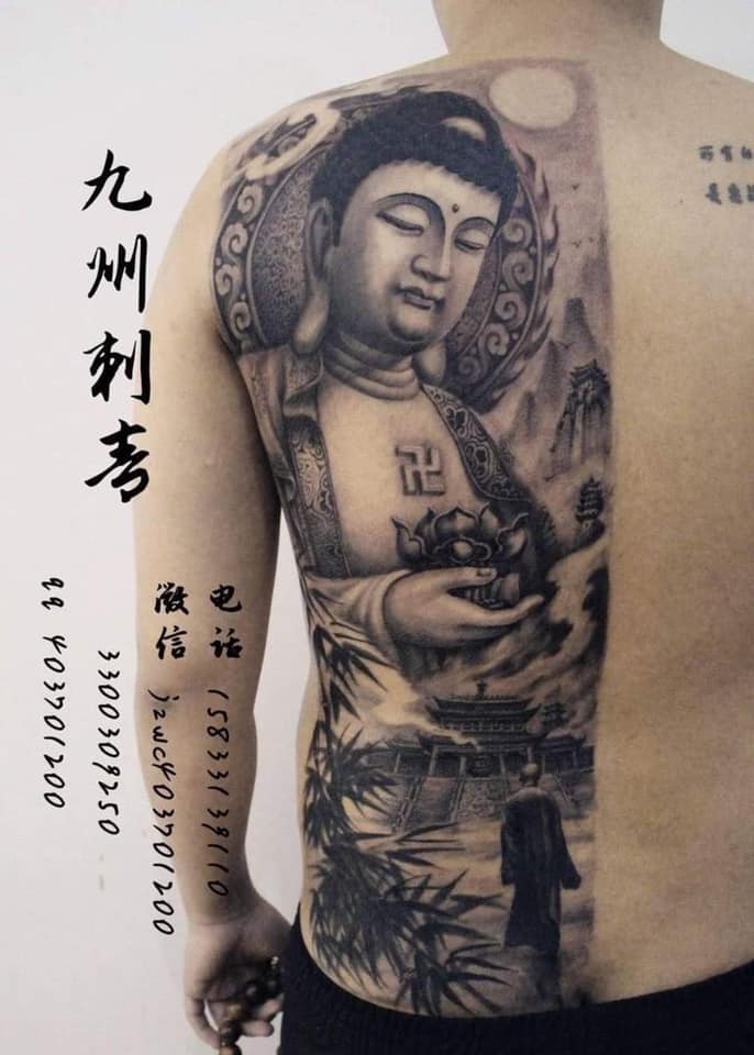 Ninh Huân Tattoo ảnh 1