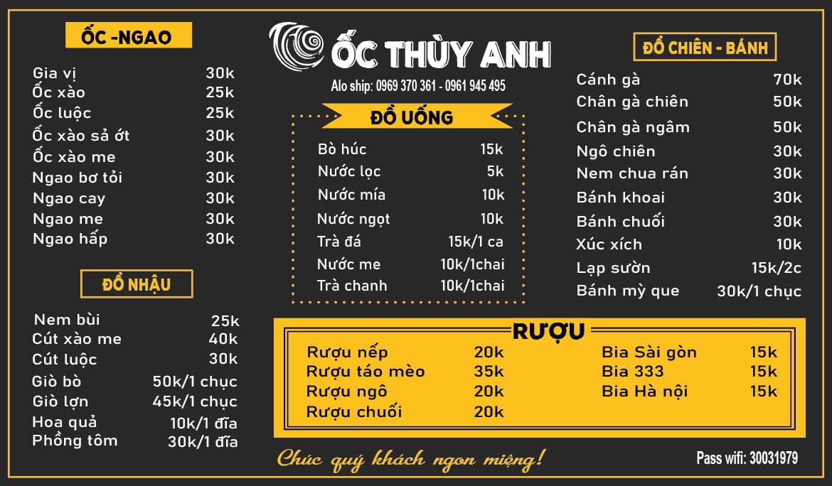 Ốc Thuỳ Anh ảnh 1