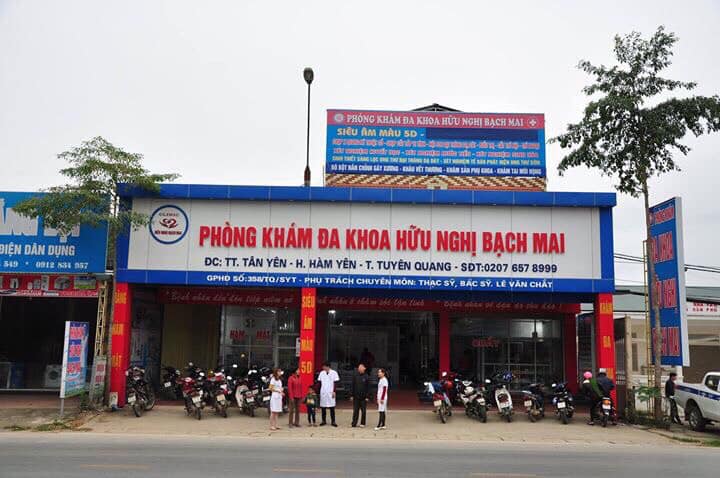 Phòng Khám Đa Khoa Hữu Nghị Bạch Mai ảnh 1