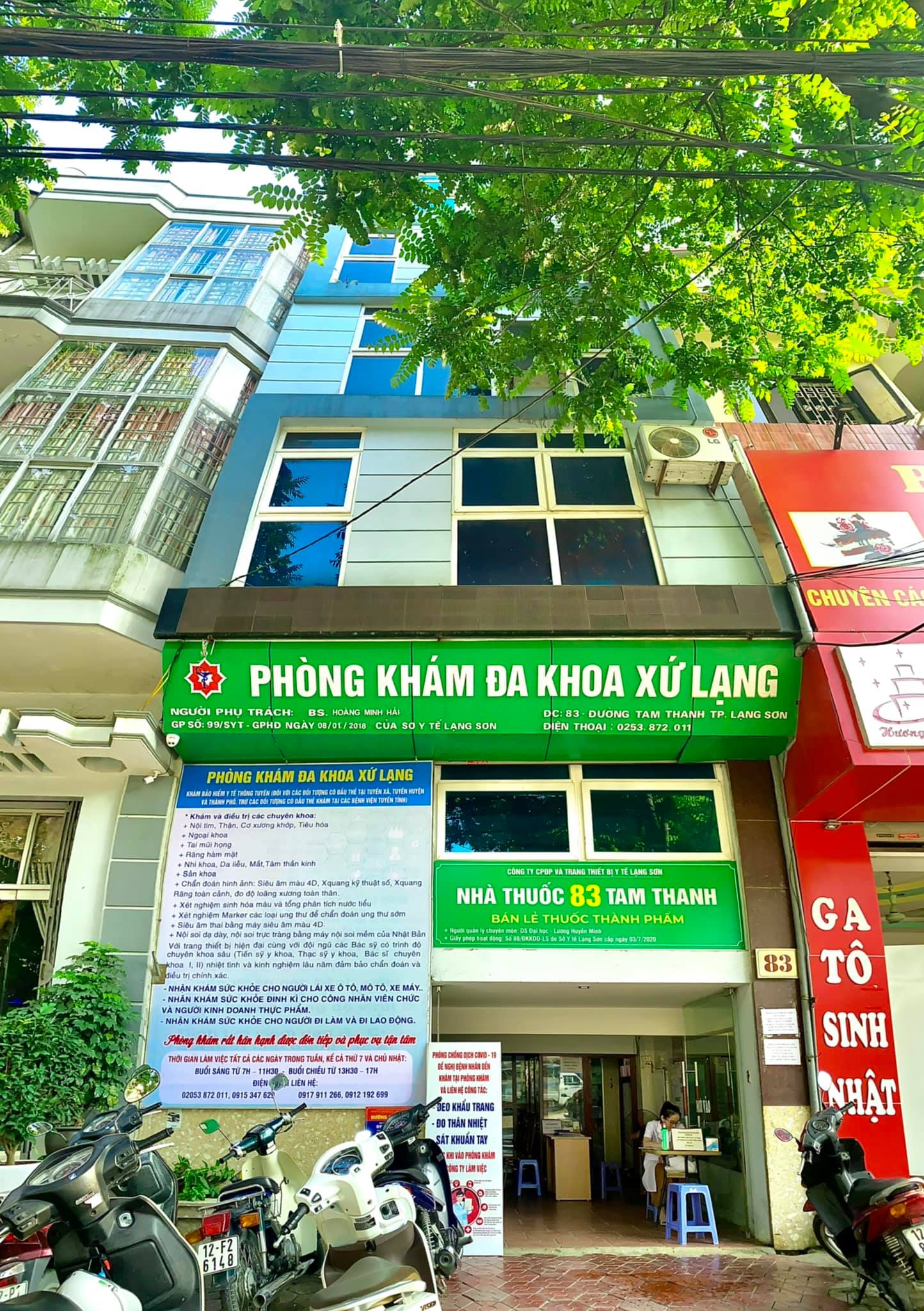 Phòng Khám Đa Khoa Xứ Lạng ảnh 1