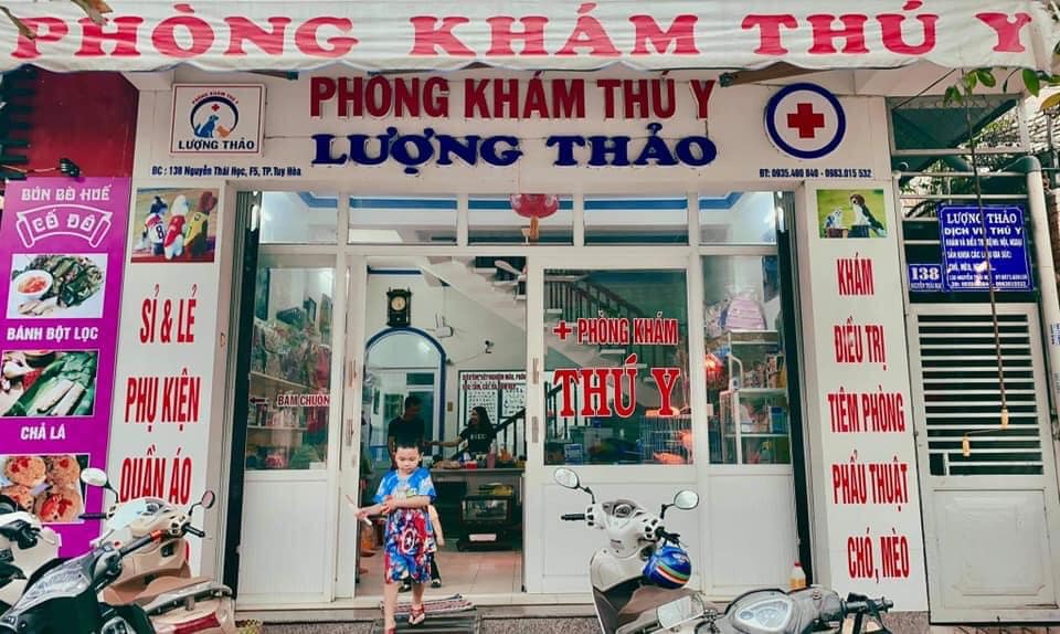 Phòng Khám Thú Y - Pet Store Lượng Thảo ảnh 1