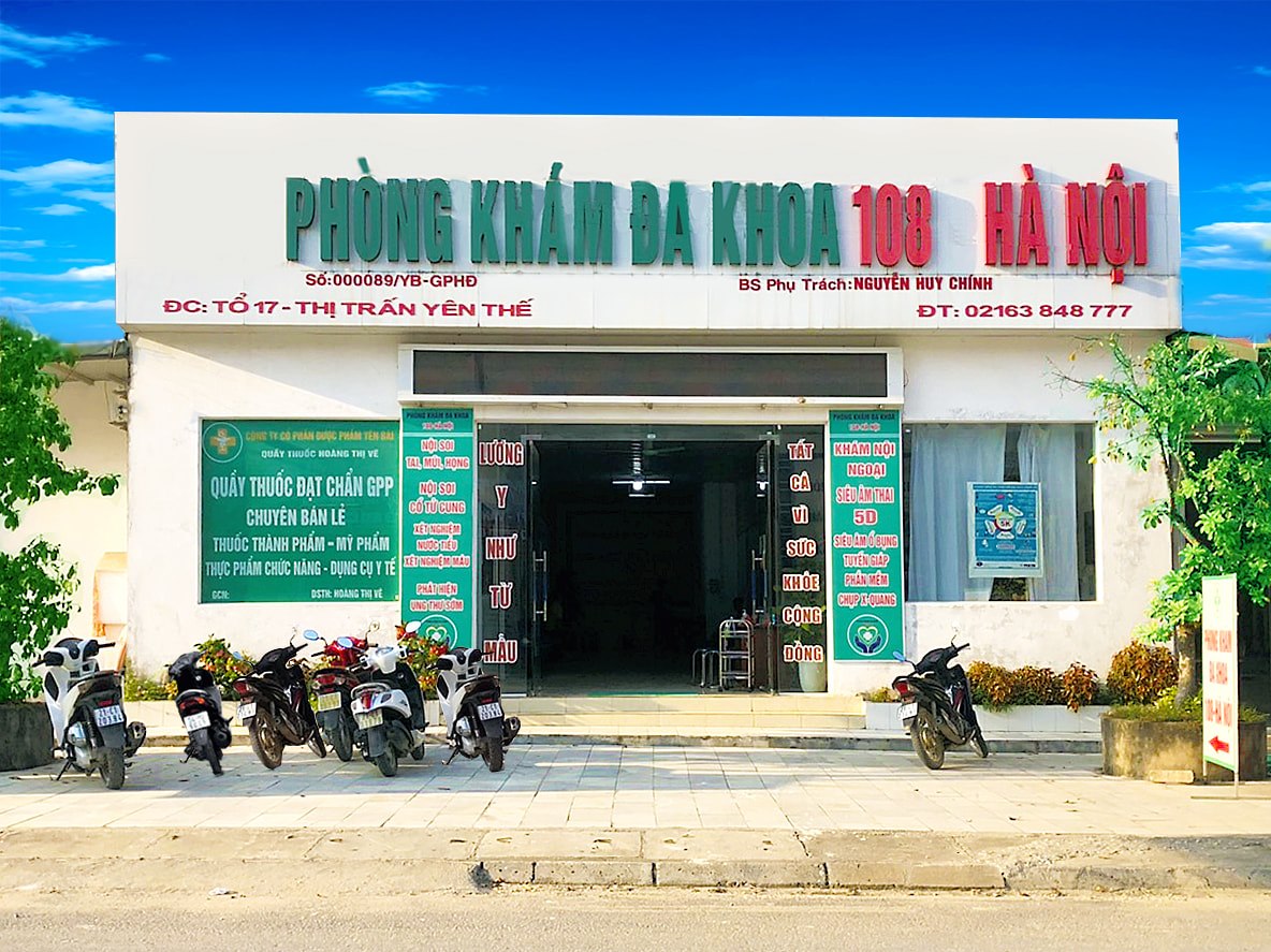 Phòng khám Đa Khoa 108 - Hà Nội ảnh 1