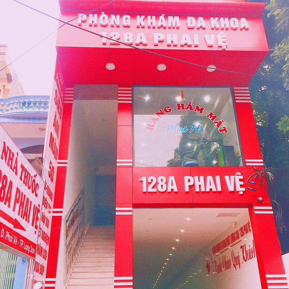 Phòng khám Đa khoa Phai Vệ ảnh 1