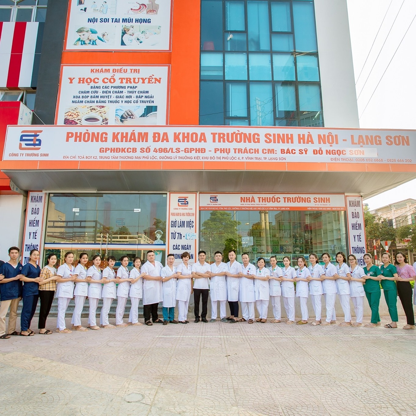 Phòng khám đa khoa Trường Sinh Hà Nội - Lạng Sơn ảnh 1